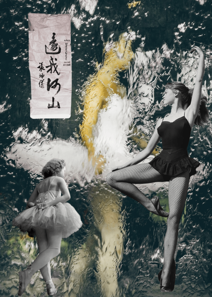Collage of two ballerinas superimposed on a photo of another ballerina seen through a rainy window